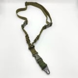 ONE POINT IMPORTED SLING TACTICAL SLING FOR ONE POINT M4 AR15 AK47 - Image 3